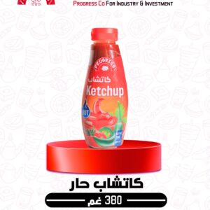 كاتشاب حار 380 غم