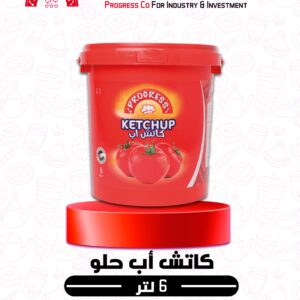 كاتشاب حلو 6 لتر