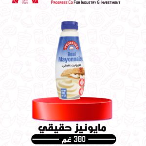 مايونيز حقيقي 380 غم