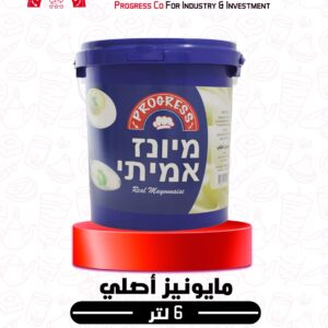 مايونيز أصلي 6 لتر