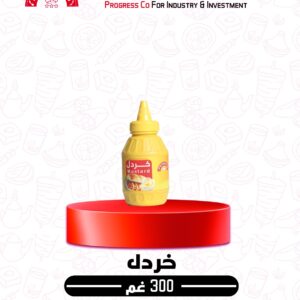 خردل 300 غم