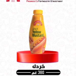 خردل 380 غم