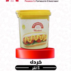 خردل 6 لتر