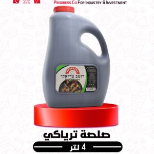 صلصة ترياكي 4 لتر