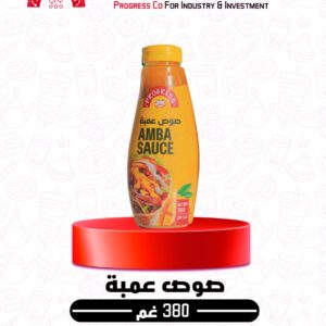 صوص عمبة 380 غم
