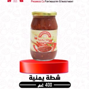 شطة يمنية 400 غم