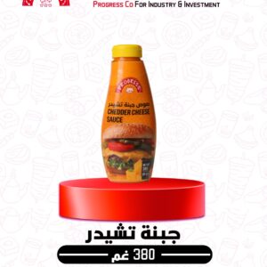 جبنة تشيدر 380 غم