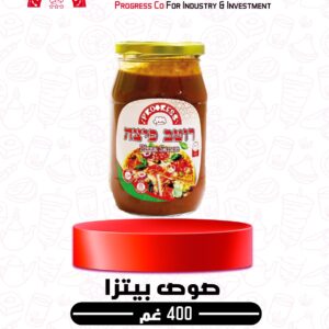 صوص البيتزا 400 غم