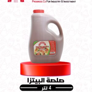 صلصة البيتزا 4 لتر