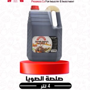 صلصة الصويا 4 لتر