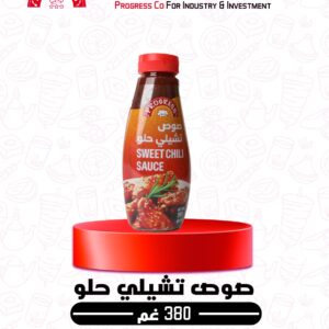 صوص شيلي حلو 380 غم