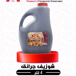 جوزيف جراند 4 لتر