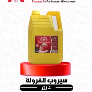 سيرب فراولة 4 لتر
