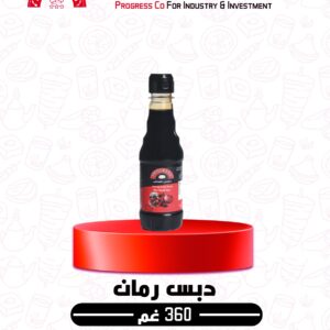 دبس رمان 360 غم
