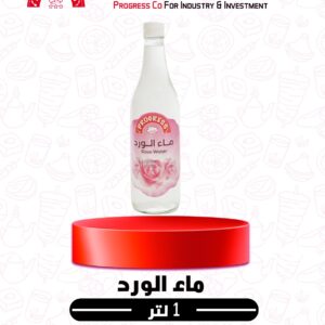 ماء ورد 1 لتر