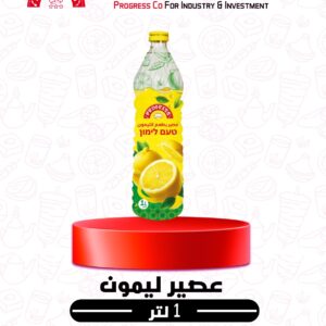عصير ليمون 1 لتر
