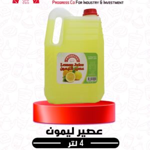 عصير ليمون 4 لتر
