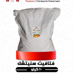 فتافيت سنتشل 10 كغ