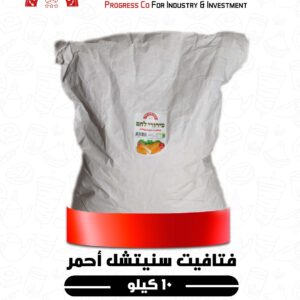 فتافيت سنتشل أحمر 10 كغ